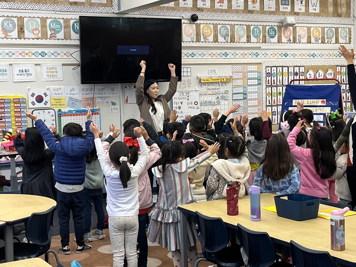 We had a great first tour for Korean Dual Language! If you are interested in KDLA for the 23-24 school year, put in your intent, and come for a tour! More tours on 12/20, 1/24, and 2/8.