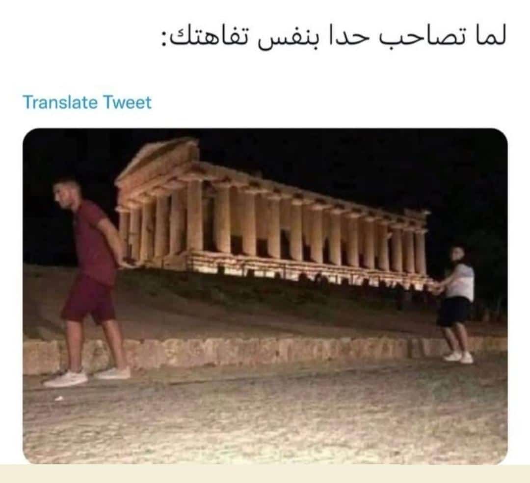 AssmarOAssmar's tweet photo. 🤣😂🤣😂🤣 https://t.co/7ewIqPYA3k