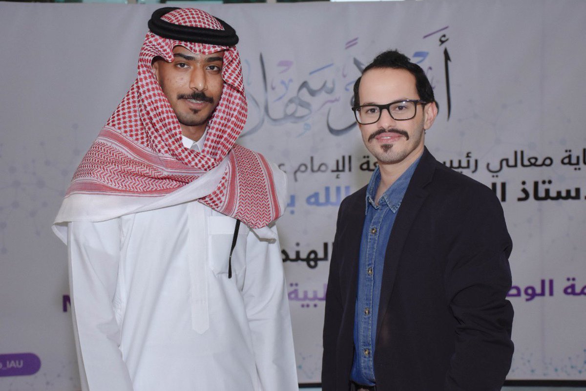 ozvl11's tweet photo. نجاح مبهر في القمة الوطنية الأولى للهندسة الطبية الحيوية #NBES ، شكراً @CE_IAU_SA و @female_engclub على استضافتهم وتنظيمهم وشكرًا أيضًا لجمعية تكنولوجيا الهندسة الطبية الحيوية @bmet_sa لرعايتها هذه القمة الرائعة 🦾
@Eng_Bandar9
@Eng_Motlak
@smssamaz
@AZabrmawi https://t.co/7mEaont00D