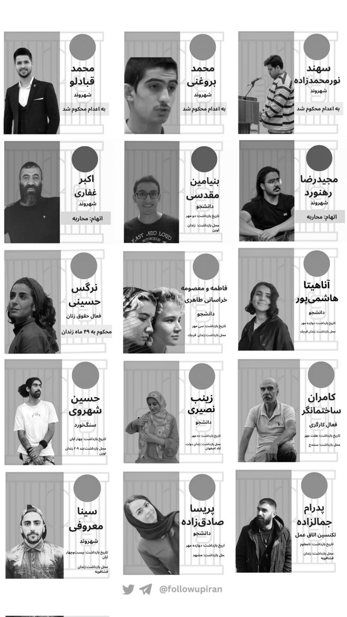 Iam__Nikaa's tweet photo. اسامی کساییه که حکم های سنگینی گرفتن صداشون باشیم‌ که دیگه کسی مثل محسن شکاری قربانی نشه.🤍

#مهسا_امینی https://t.co/NkoGFyPwz1