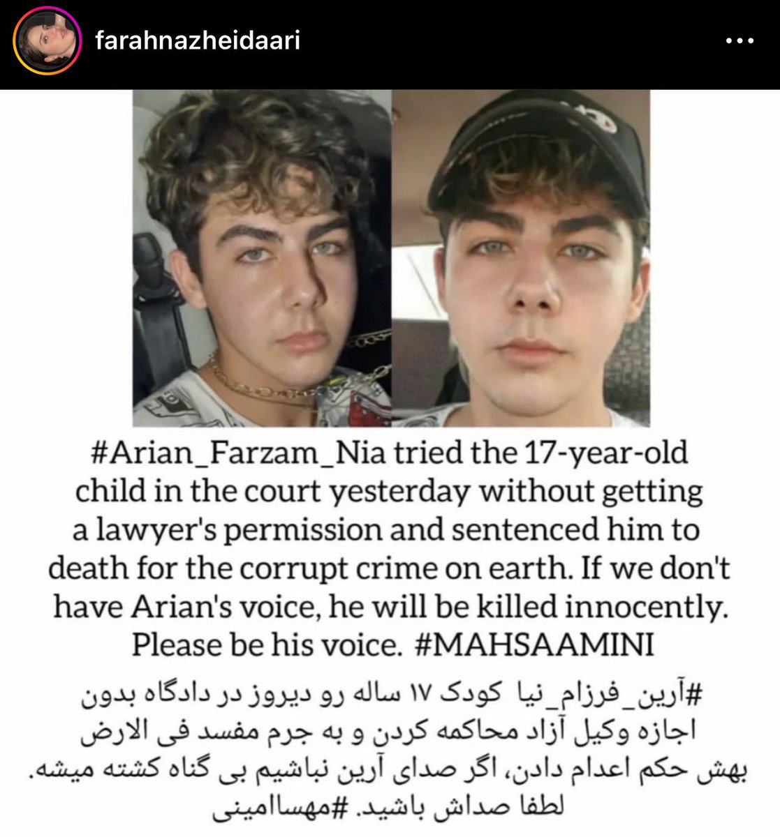 He is a child! A minor! Only 17!!!!! He has been sentenced to death without due process by the Islamic Republic… his crime? 
Protesting for his basic rights…
Say his name! #ArianFarzamNia be his voice! #TheGameAwards #MahsaAmini #IranRevoIution