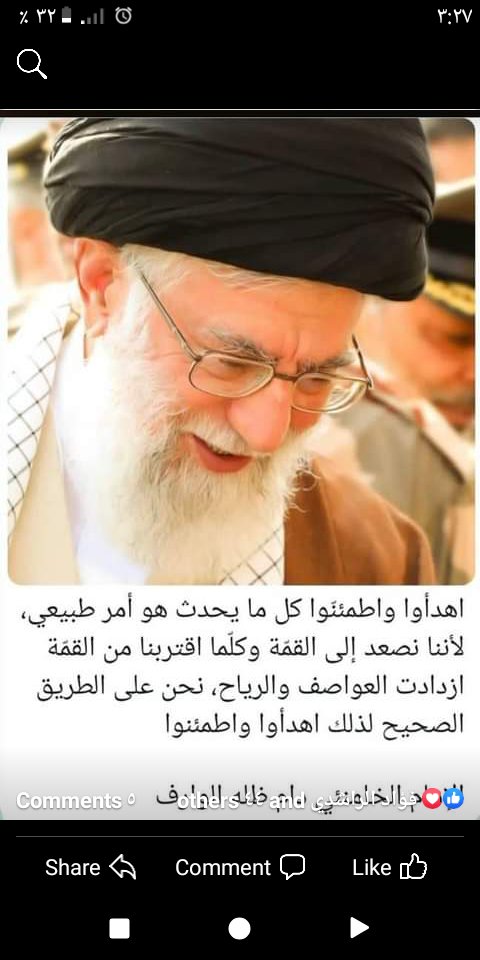 husien alhatmey (@synltmy11) on Twitter photo 