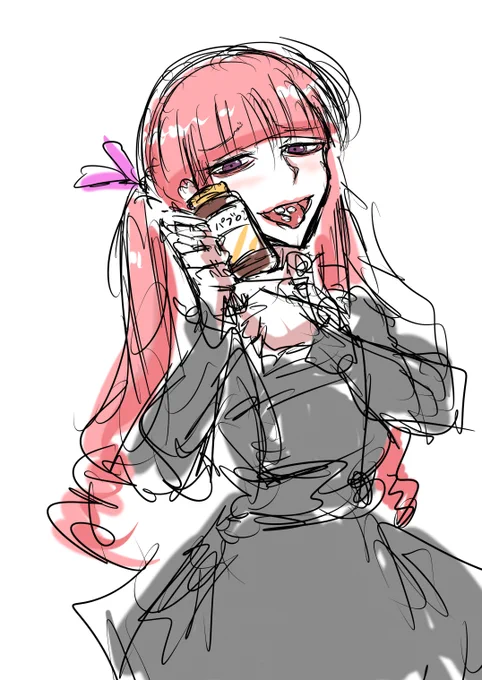  早めのパブロン 
