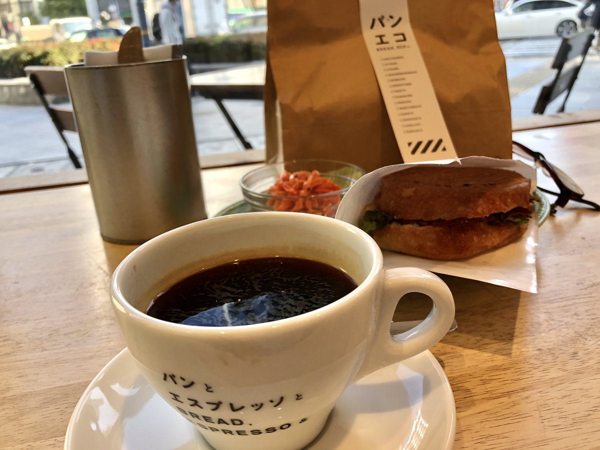 yustY6BNfo0mHKe's tweet image. 健康診断の後って、贅沢してしまいます。#健康診断　#BREADESPRESSO