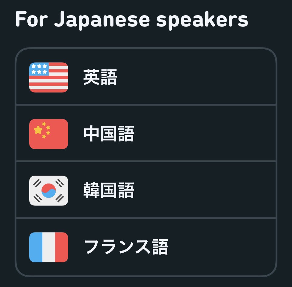 Ethan Fuller tweet media