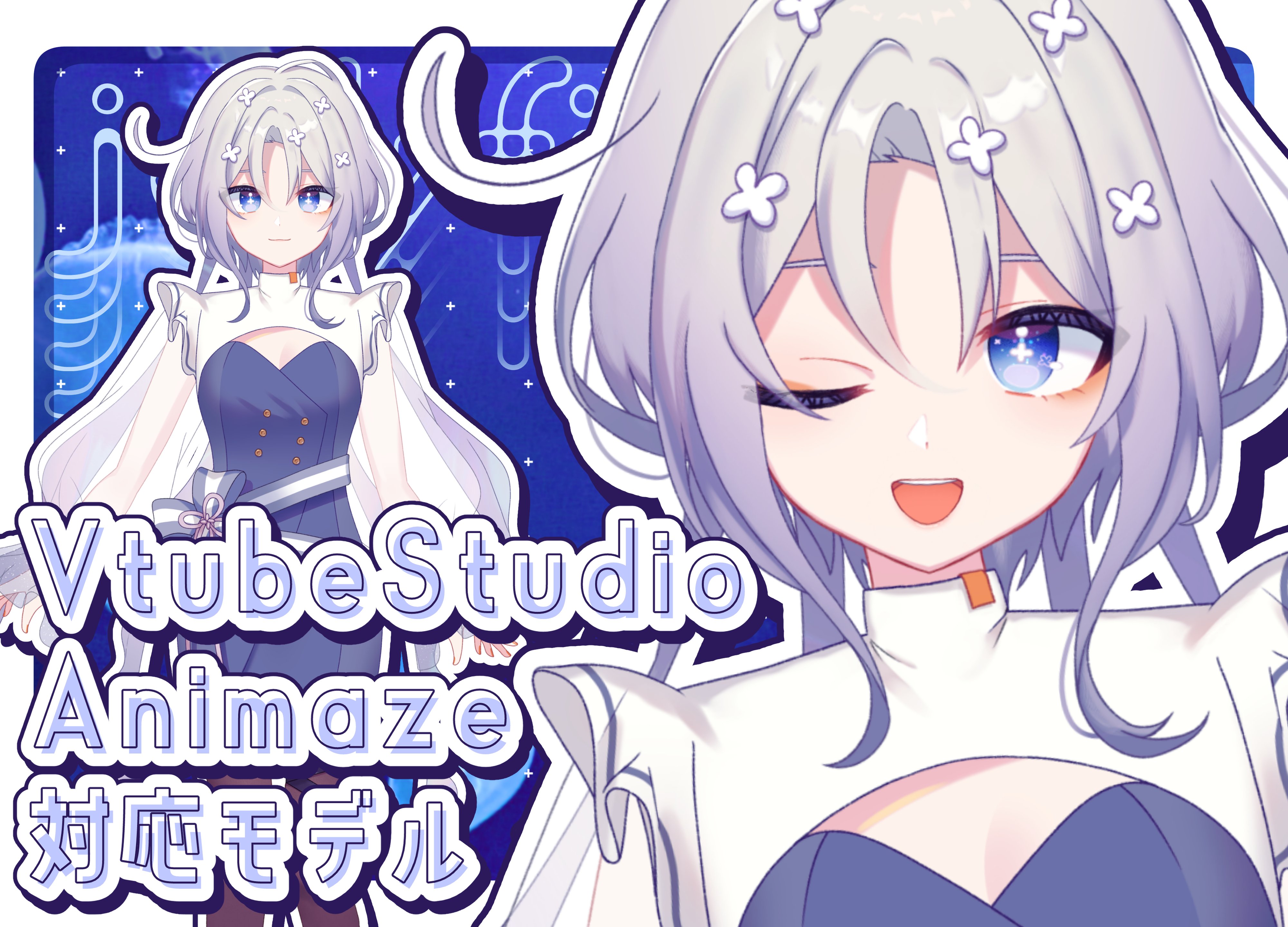 しおしゃけ🧂🐟Illust&Live2D on X: しおしゃけ🧂🐟Illust&Live2D on X: