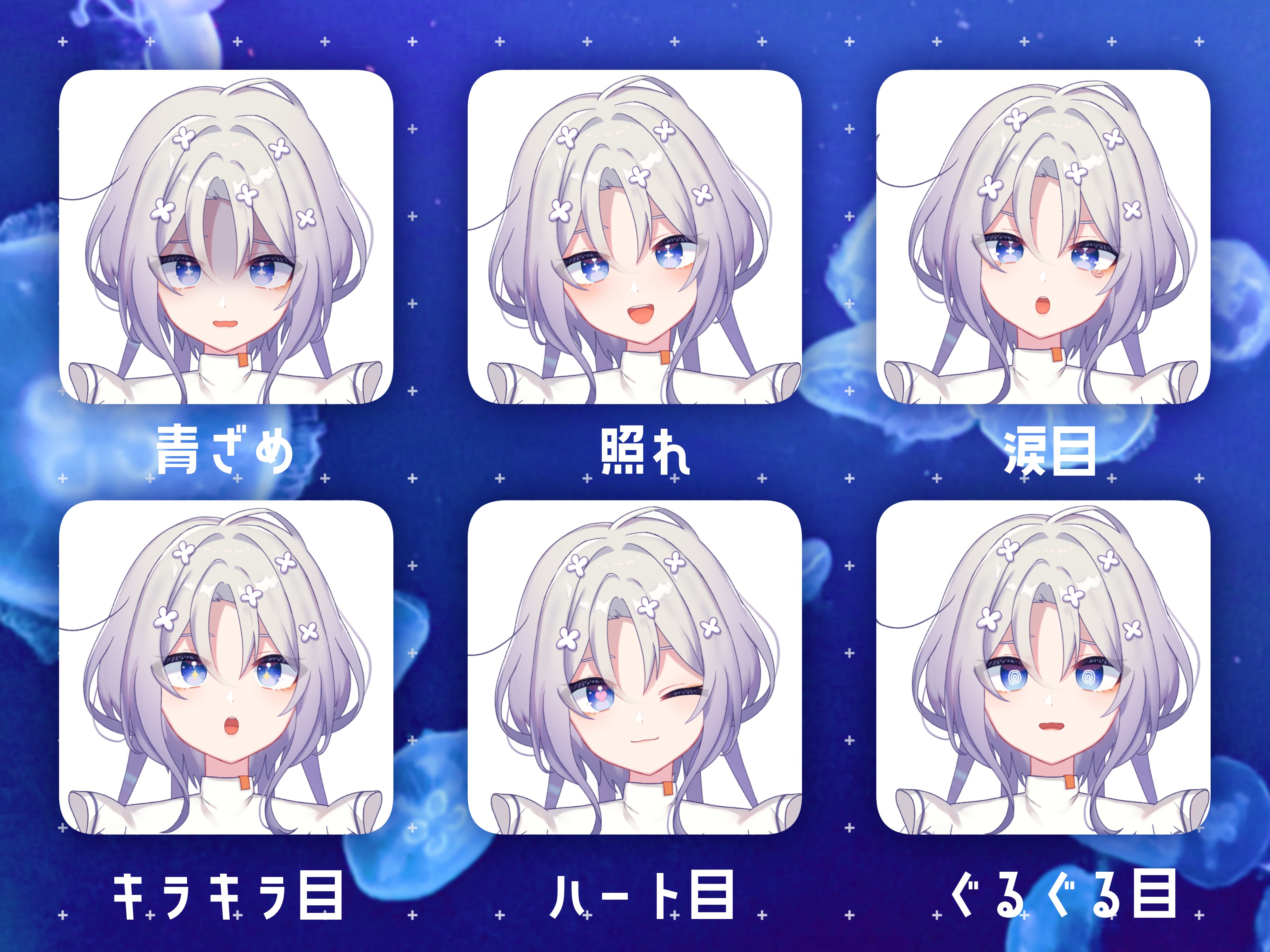 しおしゃけ🧂🐟Illust＆Live2D on X: 