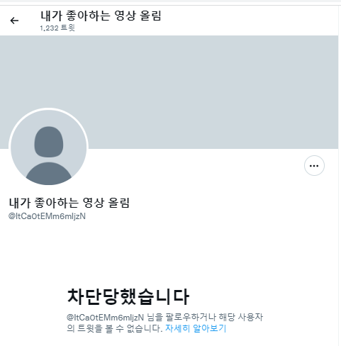 SR_12027310's tweet photo. 남이 쓴 트윗 내용 허락도 출처기재도 없이 고~대로 복사해서 가져가놓고 존내 뻔뻔하게 훔쳐갔다고 말하는 레전드 도둑ㅋㅋㅋ영상만 훔쳐간게 아니라 트윗까지 가져가는건 또 첨보네....
친구들도 썰 도둑질 안 당하게 조심하세용ㅎㅎ https://t.co/muYmHIfYVp