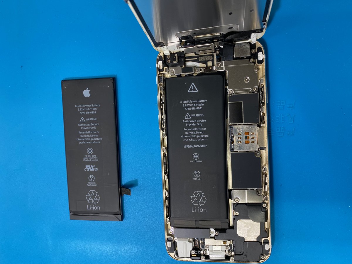 今日も元気に営業中。
iphone修理のifc神田岩本町店です。
データそのまま画面割れバッテリー交換即日修理。
iphonekandaiwamoto.com
都営新宿線岩本町駅Ａ６出口歩いて１０秒。
#iphone修理 #バッテリー交換 #岩本町