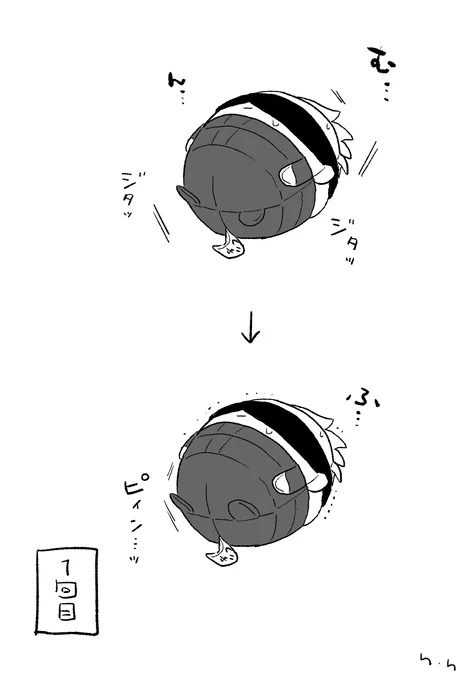 腹筋を1日15回目指すふわ 