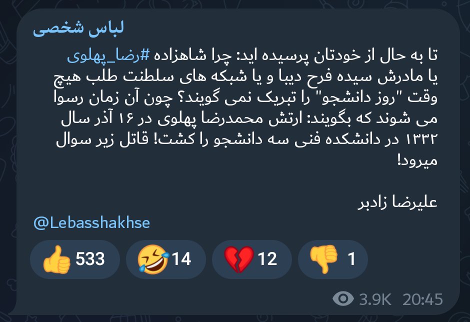 khaste tweet media
