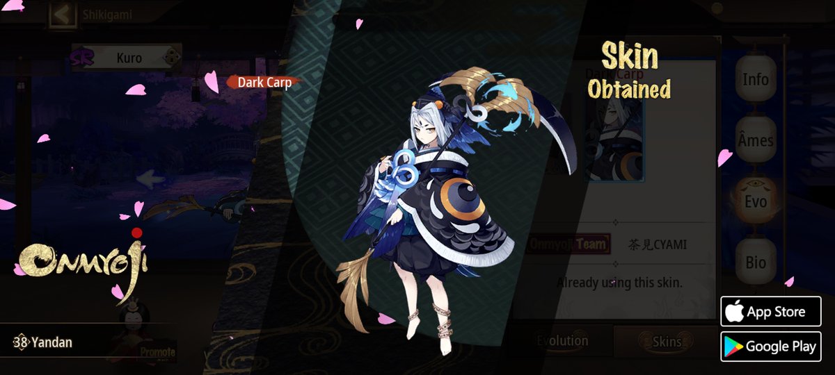 YorunaK's tweet photo. #Onmyoji# I got a brand new rare skin! Check it out and try your luck! https://t.co/D0wbOGArmW