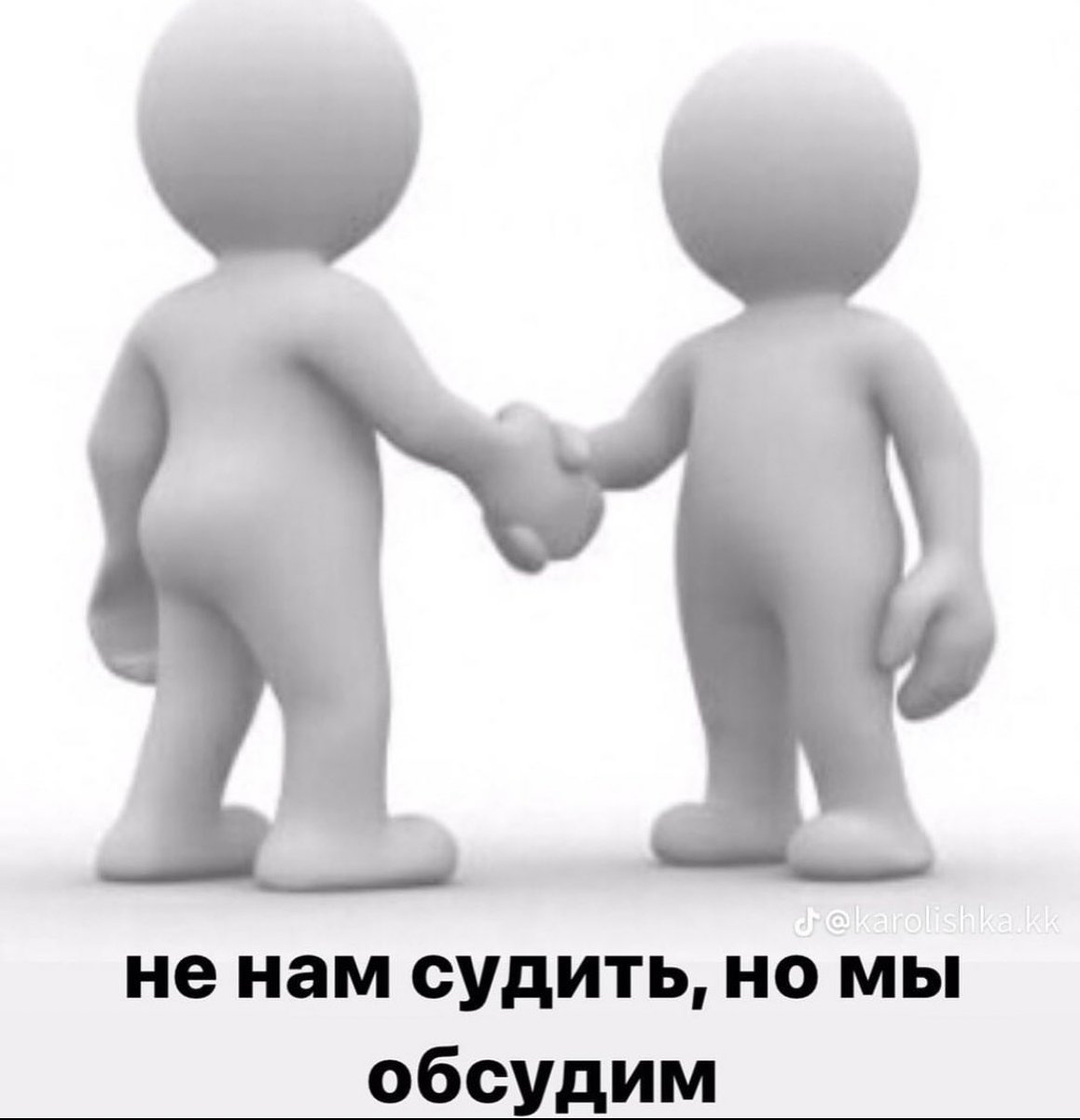 Каждый день в твиттере