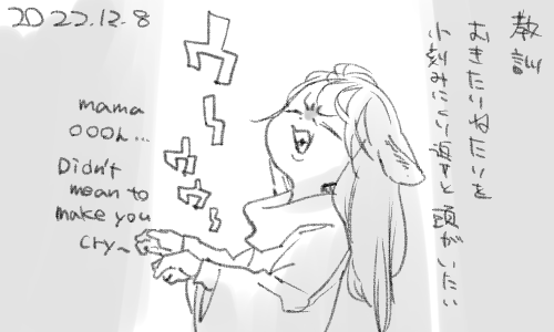 是非お役立てください 