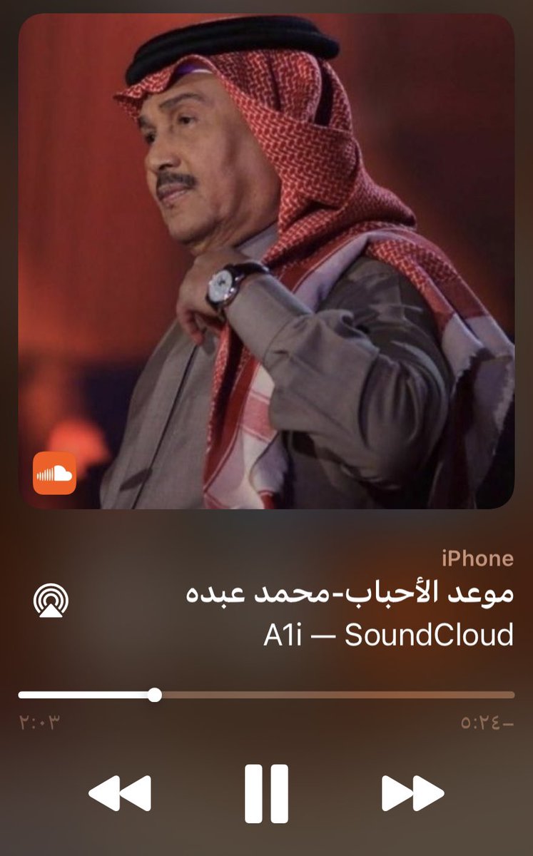 fvz97's tweet photo. سقى الله في العمر ليله
ظهر في صفوها بدرين 
قمرها .. ووجهك الفتان
#محمد_عبده | #abdu https://t.co/Ox6UjT7Ms0