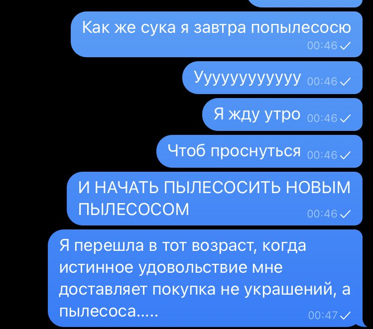 karpuninada's tweet photo. Узнали согласны? https://t.co/sHzvqJzeAU