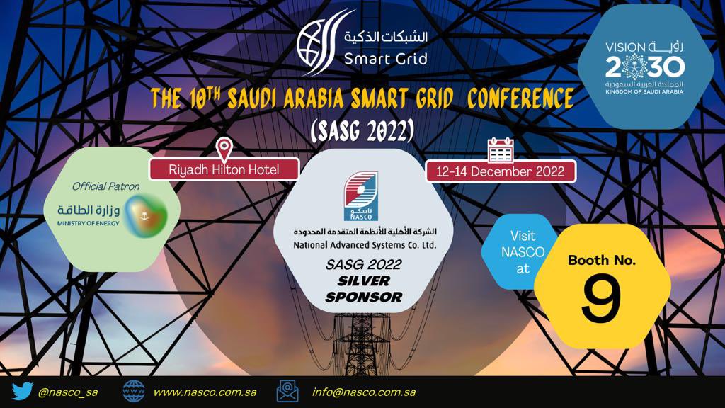 NASCO_SA's tweet photo. تتشرف الشركة الاهلية للأنظمة المتقدمة المحدودة#ناسكو (الراعي الفضي) بدعوتكم لزيارة جناحها رقم ٩ 
في المؤتمر السعودي العاشر للشبكات الذكية و  الذي سوف يقام
من 12 إلى 14 ديسمبر 2022 في فندق الرياض هيلتون. @SASG_KSA       https://t.co/o6syQhGWQE https://t.co/I8DRQeBHcG