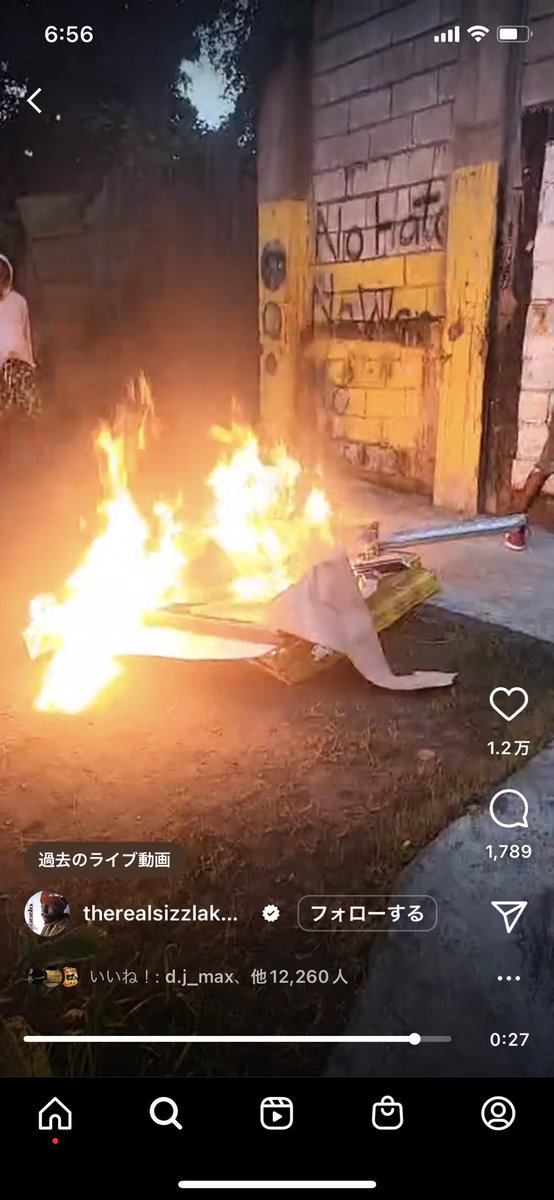 No Hate No Warて後ろに書いてあるのジワる