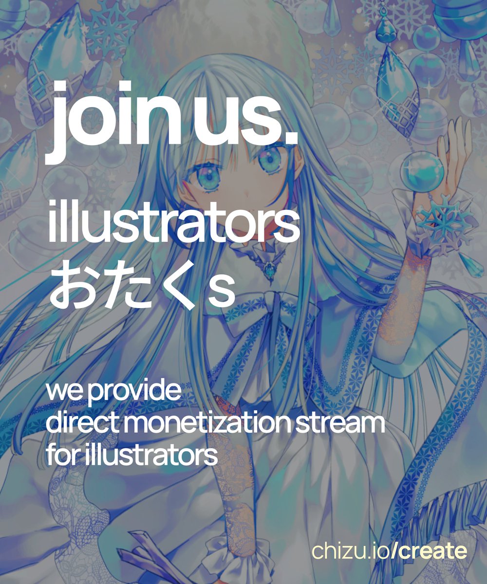 #Chizu is building a community of illustrators who create art and get paid for it. 

We provide a direct monetization stream to artists! 
We welcome passionate illustrators from all around the world! 

No trolls, AI, or unauthorized use.
Join us now!
chizu.io