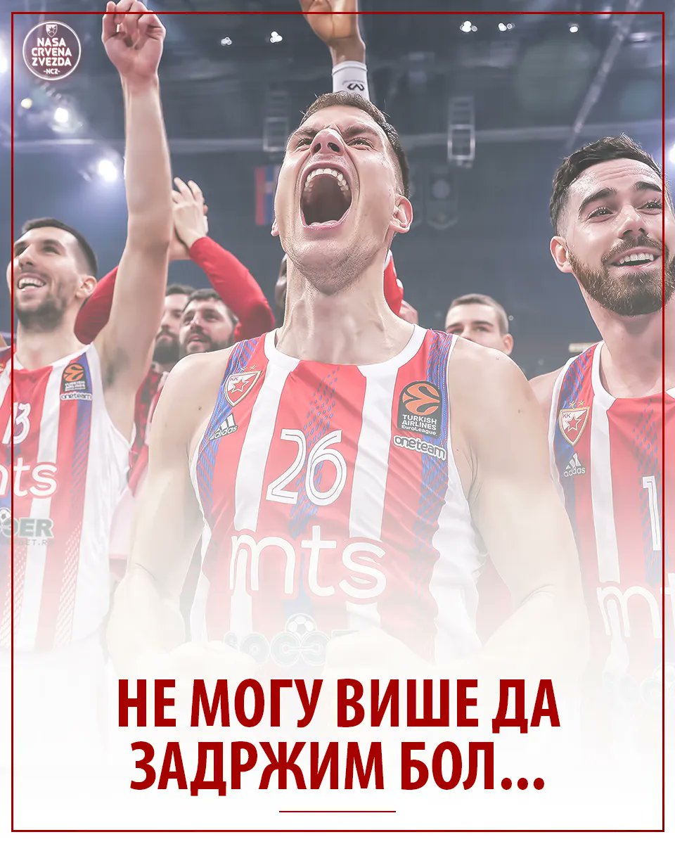 🔥🔴⚪ #kkcz