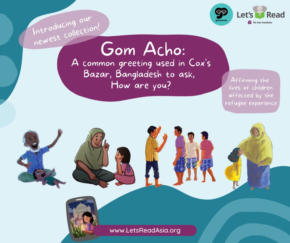 #GomAcho is a common greeting used in some regions of #Bangladesh to ask, How are you?
The collection created together with <a href="/GubaBooks/">Guba Books</a> represents and affirms the lives of children affected by the #refugee experience through delicately authored stories and stunning illustrations.