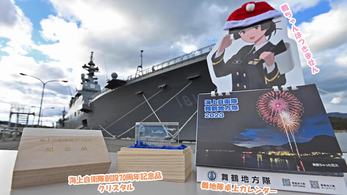C2機関 on X: 
