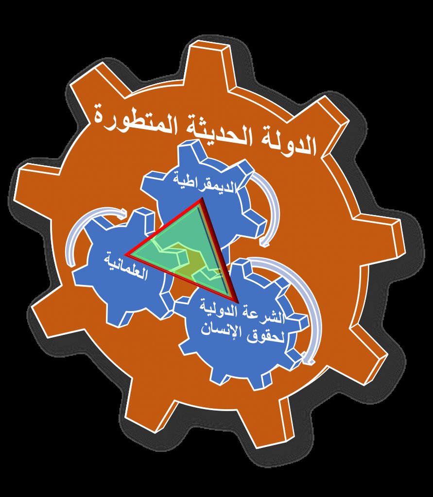 freeman__ghost's tweet photo. #صرف_رواتب_الصحه_دفعه21 https://t.co/1AeCRkLvz7