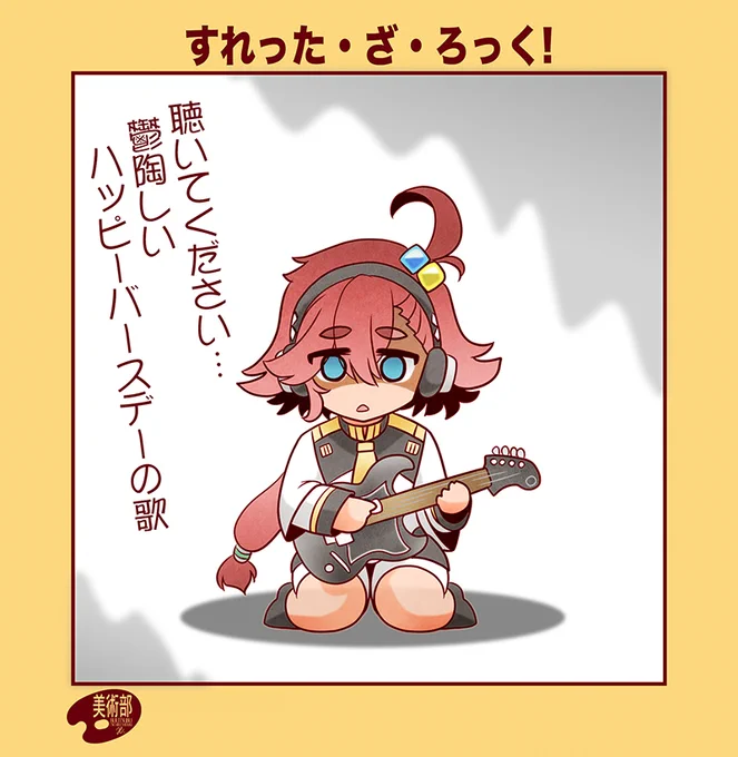 #今年も残りわずかなので今年一番伸びた絵を貼る
この水星の魔女とリコリコだったと思います。 