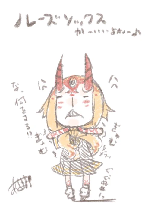 おはようございまっす(*⁰▿⁰*)華金だー☆ミ今日は仕事終わりに魂心家行く約束してるから楽しみなのでござーる٩( 'ω' )وいえあー今日の過去絵は短髪セーラーな茨木ちゃんなのです( '▽`) 