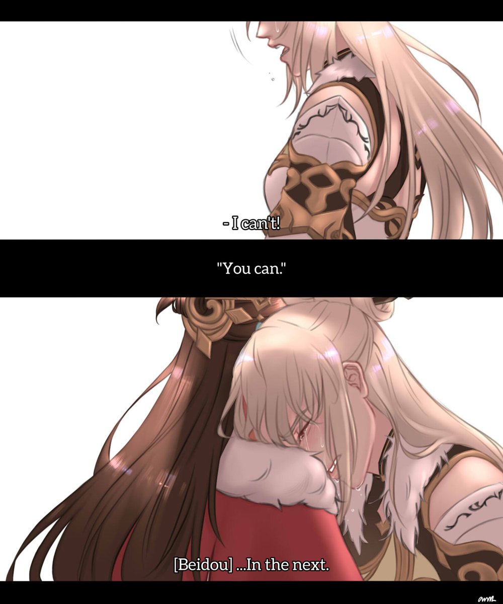 In this life, or the next. 
