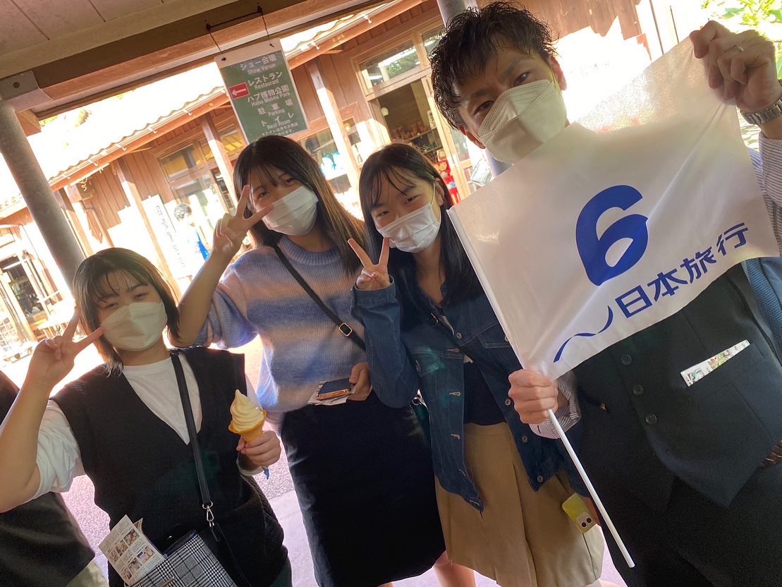 青藍泰斗高等学校 on Twitter 