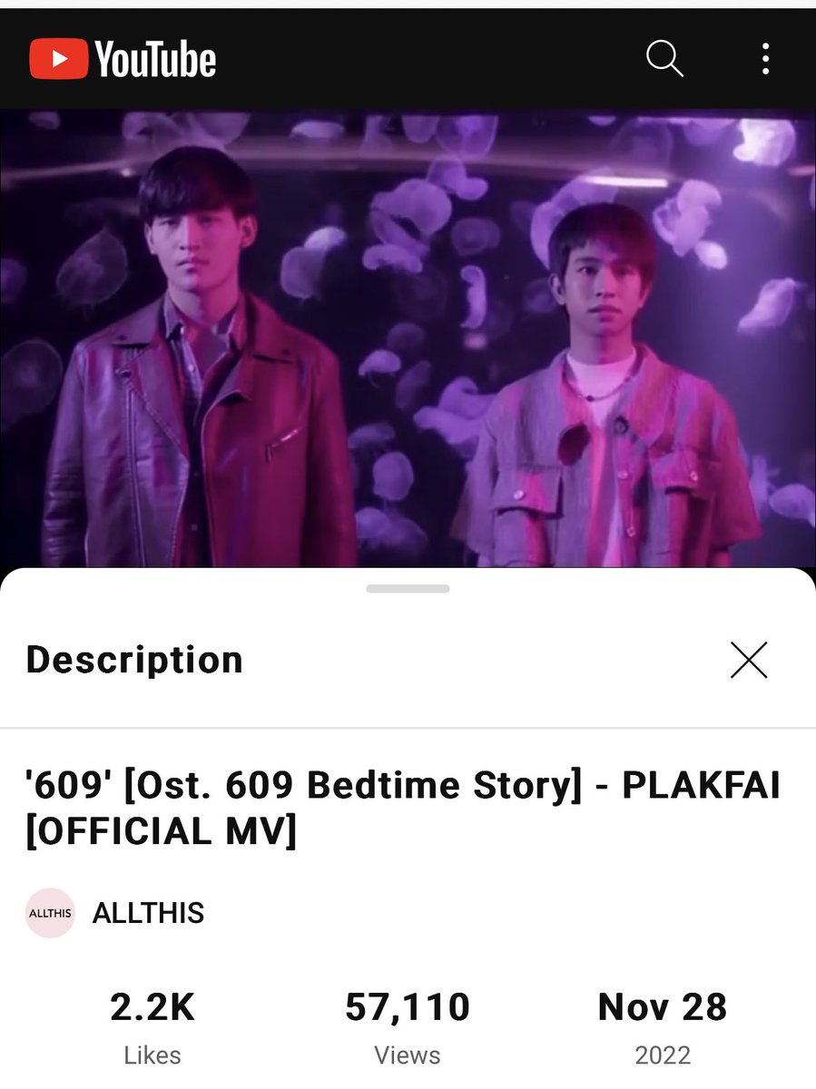 FCutepie's tweet photo. #609OfficialTrailer 568,261
🔗 https://t.co/yCEeYryuz2

#609OfficialMV 57,110
🔗 https://t.co/AP3sNYpLHi

#609bedtimeversion 31,418
🔗 https://t.co/r3LraRy4JH

#609BedTimeStory
#เจ้าแก้มก้อน #fluke_natouch
#โอห์มไง #OhmThitiwat
#OhmFluke #โอห์มฟลุ้ค https://t.co/jRD24zavWA