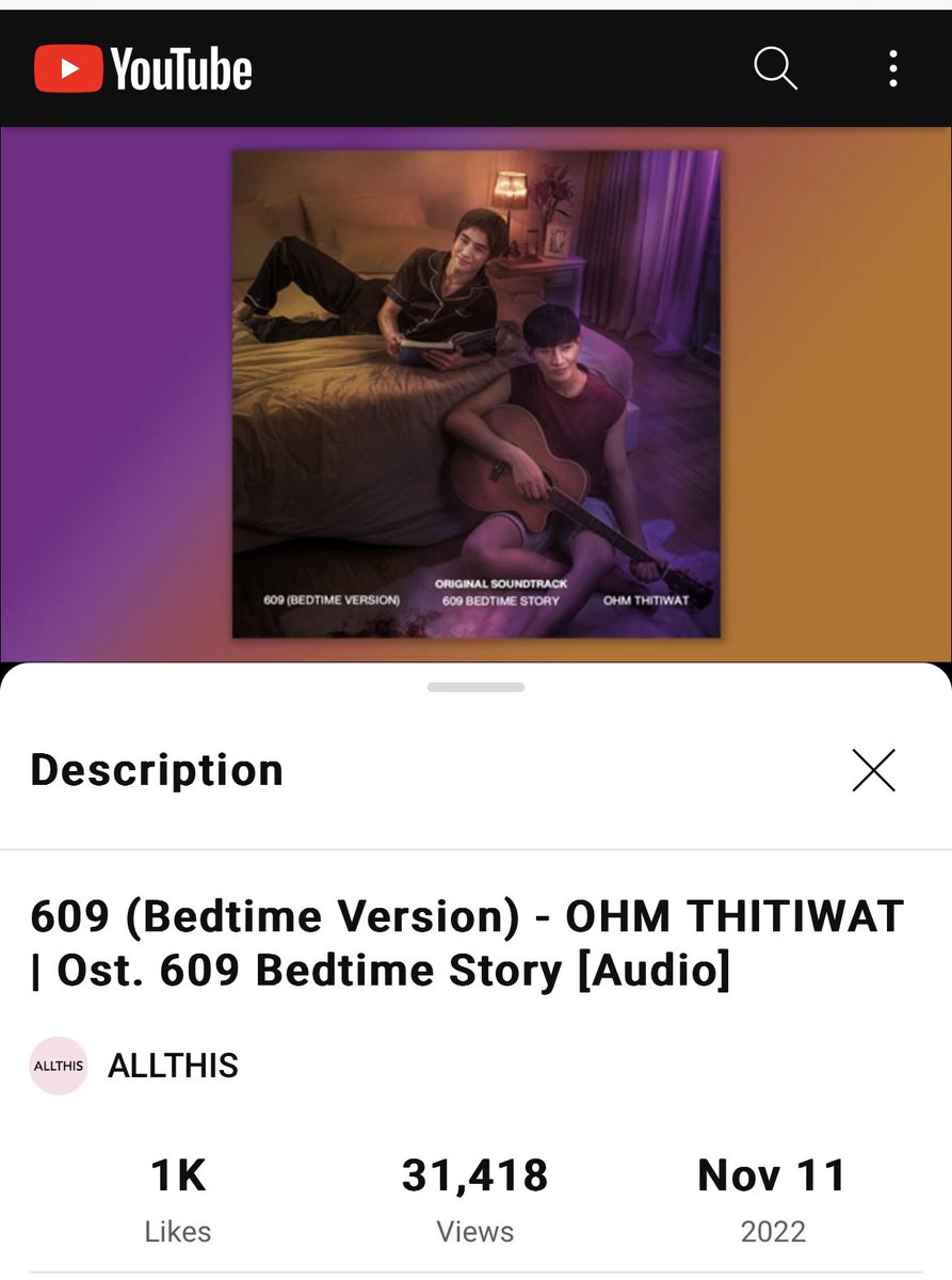FCutepie's tweet photo. #609OfficialTrailer 568,261
🔗 https://t.co/yCEeYryuz2

#609OfficialMV 57,110
🔗 https://t.co/AP3sNYpLHi

#609bedtimeversion 31,418
🔗 https://t.co/r3LraRy4JH

#609BedTimeStory
#เจ้าแก้มก้อน #fluke_natouch
#โอห์มไง #OhmThitiwat
#OhmFluke #โอห์มฟลุ้ค https://t.co/jRD24zavWA