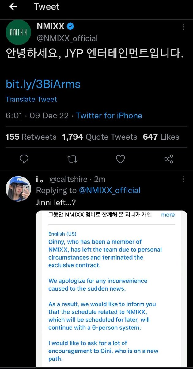 girlgrouparea's tweet photo. gg! Jinni NMIXX left the group 😭 btw mereka masih belum 1 tahunan kan ya... 😭 https://t.co/KNHMLLvD7l