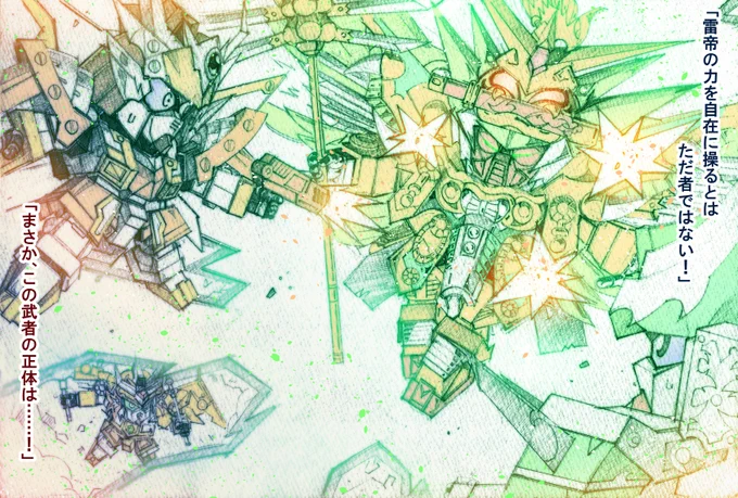 2022年に描いたSDガンダムラフ画その2⑤引っ越しガンダム⑥超将軍VS雷帝斬首神将軍⑦超王神武兜頑駄無災鬼動×2⑧SDG 武者頑駄無VS騎士ガンダム#SDガンダム 