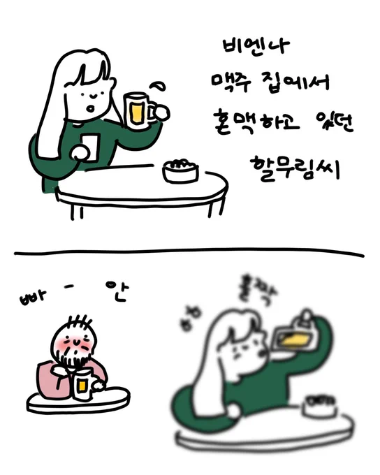 유혹의 댄스댄스남 