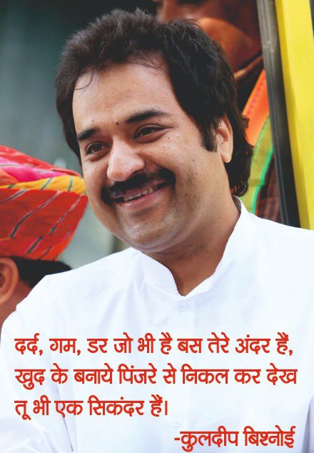 सुप्रभात 🙏