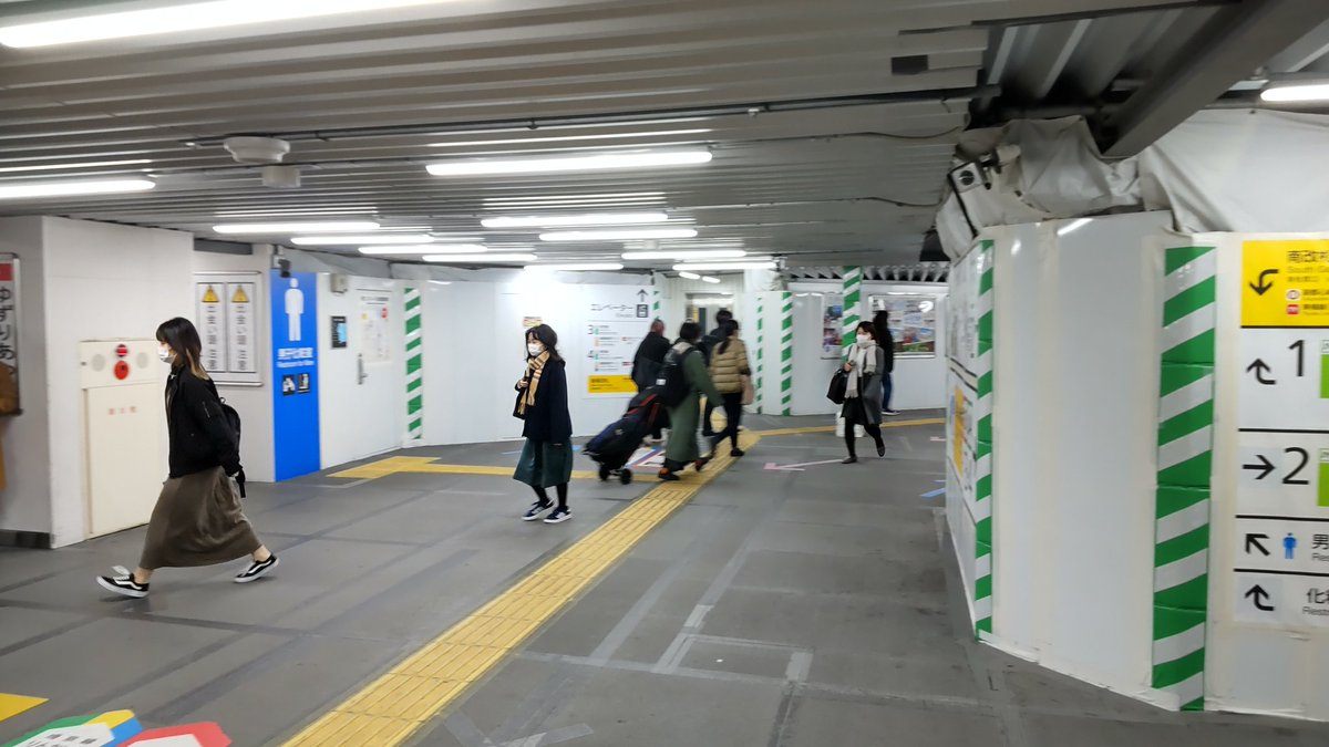関東鉄道協会(かんとうみんてつ)【公式】 on Twitter:
