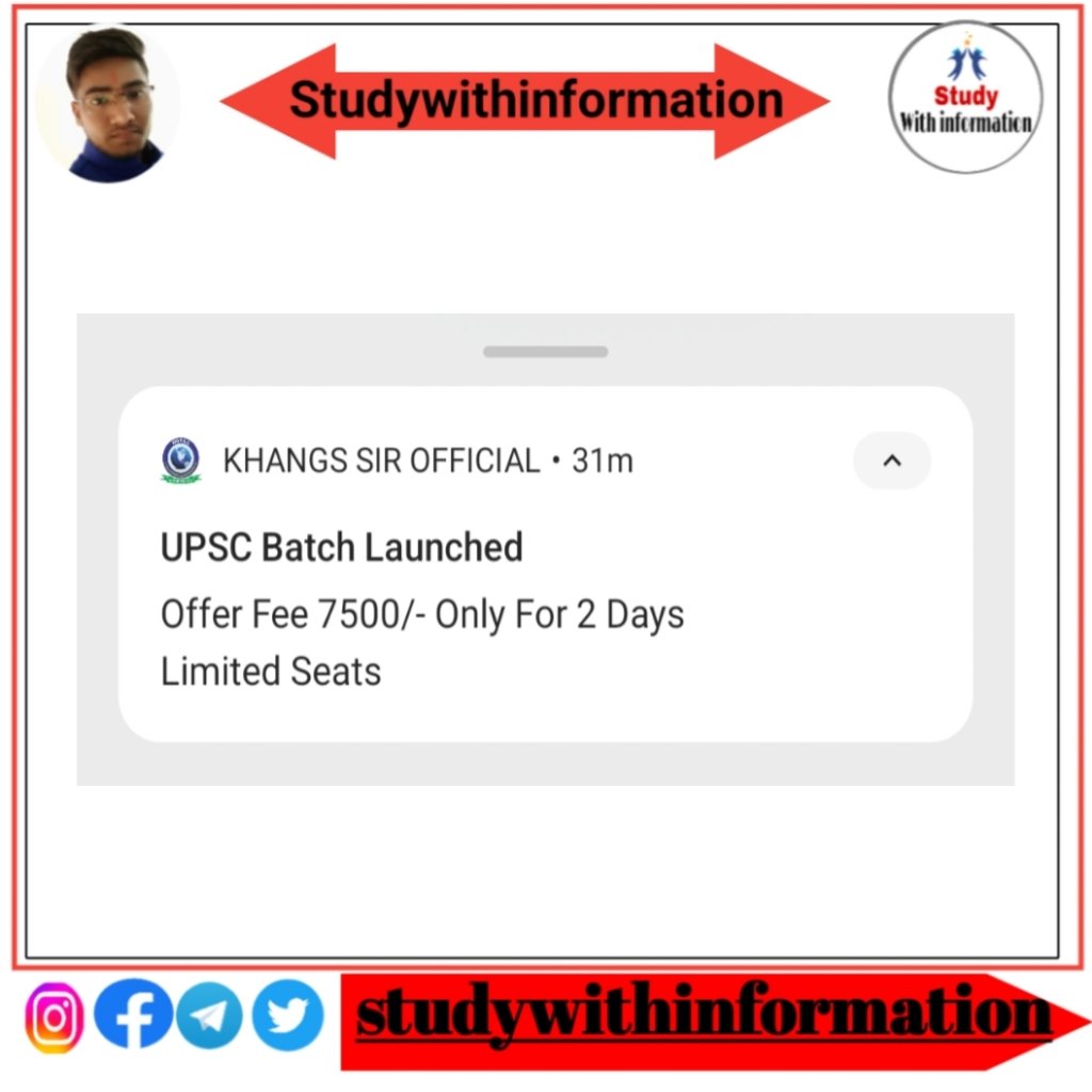 studywithinfo's tweet photo. Khan sir launched UPSC batch.
#khansir #news #update #upsc #information #studywithinformation https://t.co/aeXzpcAyDG
