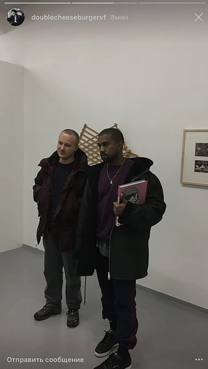 Read more about the article #Ye met with Gosha Rubchinskiy in Moscow back in 2016.