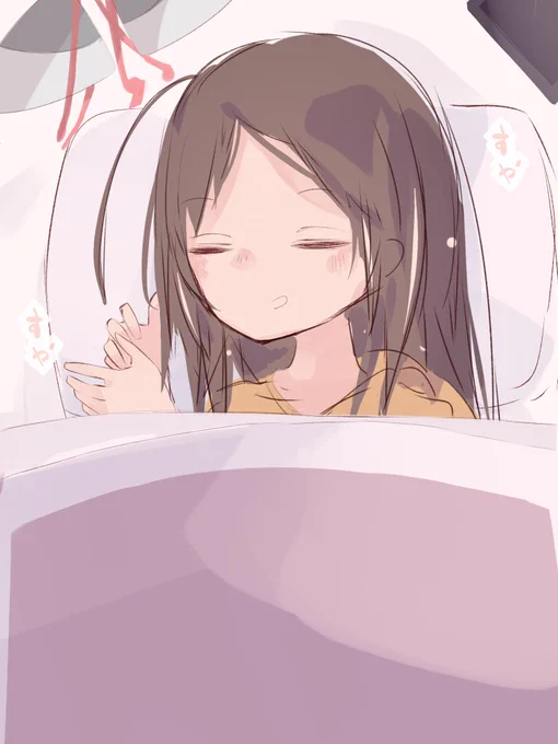 おはようきりたん 