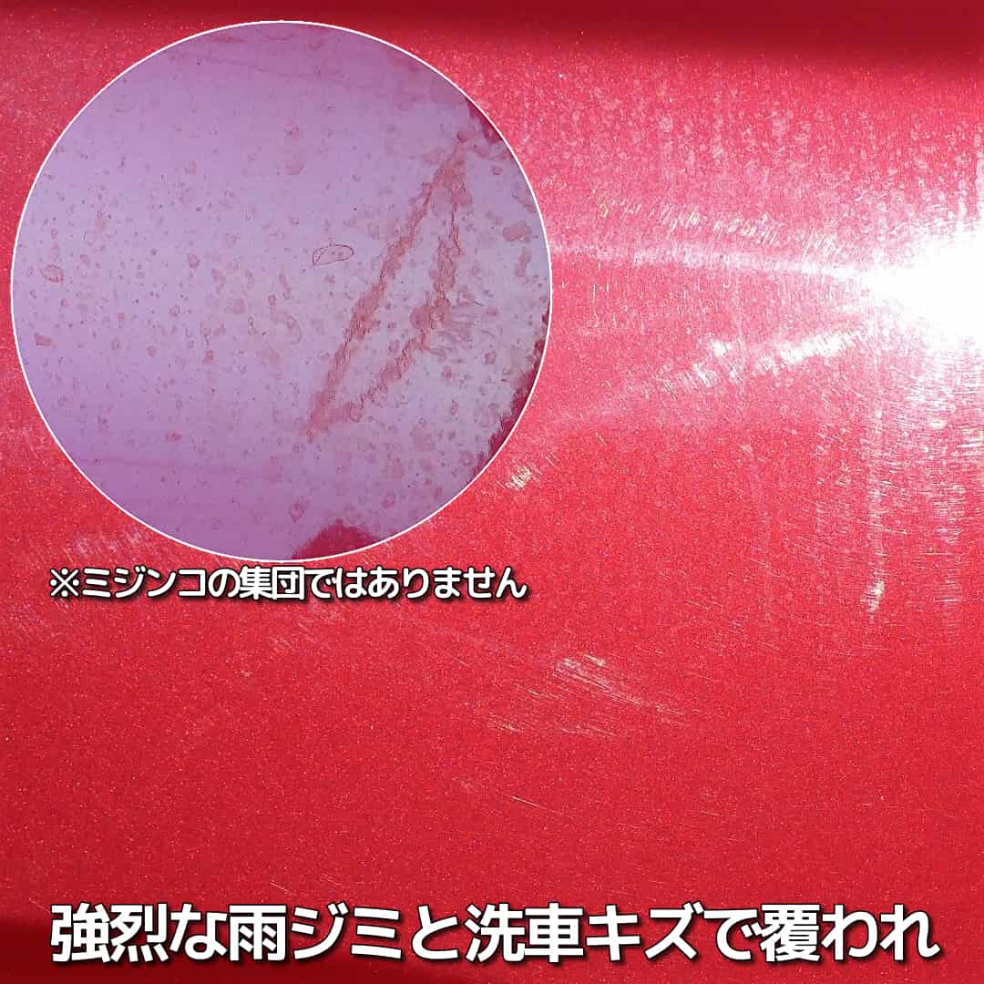 HybridNanoGlass's tweet photo. この時期になると気になるのが✨福袋✨

今年は原料の値上がりが半端なく、ムリかも😱って雰囲気…

なんとか社長を説得し無事、販売が決定！

気になる中身をチラッとブログでご紹介中です！
ぜひ、チェックしてね😍

✅今年の福袋は!?!?!?～
https://t.co/v31iiYdzhq

#福袋2023 #コーティング #洗車 https://t.co/8ytYQLaRzL