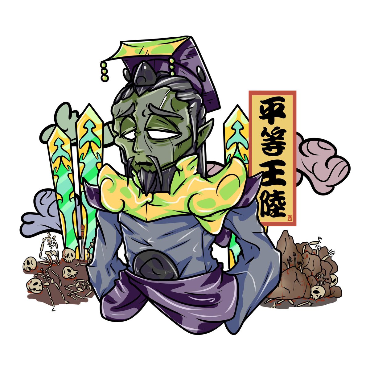 BY13x's tweet photo. 西遊記-
74- 9th Court -#Pingdeng #平等王

#art #doodle #drawing #fanart #macabre #journeytothewest #西遊記 #Diyu #地獄 #10courtsofhell #十殿閻羅 https://t.co/TxLsJnTf4W