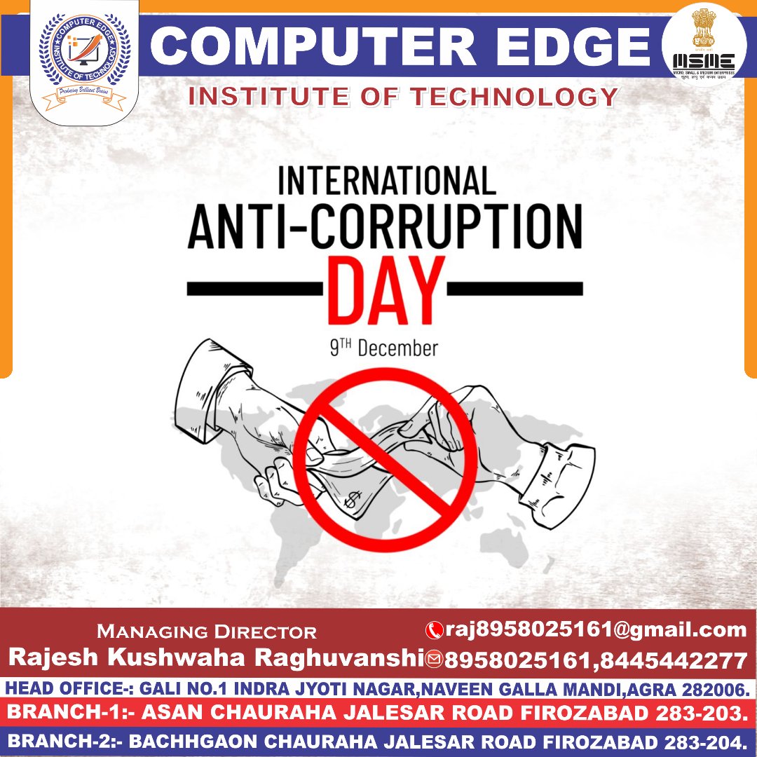edge_computer tweet picture