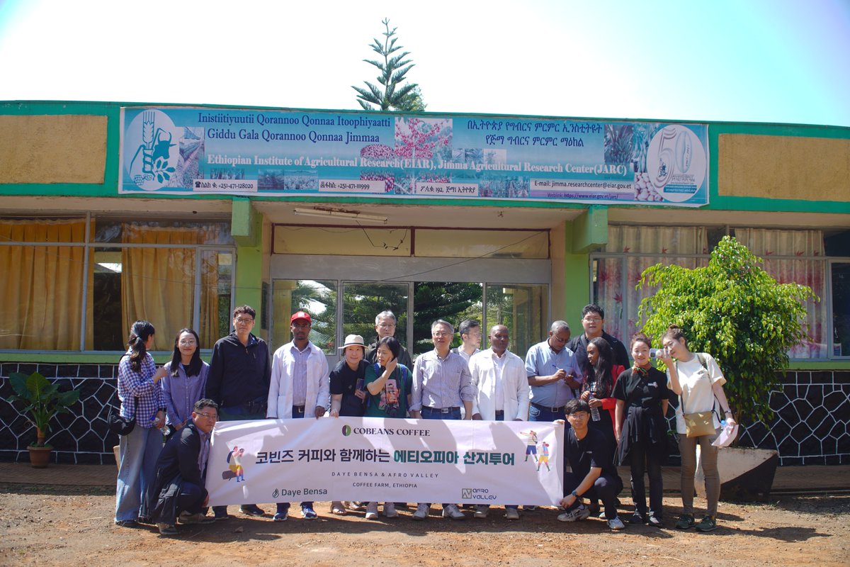 bunakoodao's tweet photo. In collaboration with Coffee research institute - our farmers will be empowered to deliver origin &amp; variety based coffee export.
#coffeetour #cobean #ethiopia #BunakooTour 
#coffeelover #jimma #oremiatata #koreanculture #ethiopiancoffee #coffeebeans https://t.co/BANAmc4gTo