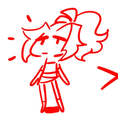 small margin terra... 