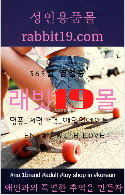 ChaghanK's tweet photo. #μμ± #rabbit19 #λν #λλ
μ 보맨 νΉλν μ¬μ΄μ¦ λλ
리μΌν νμ€ λμμΈ
25μΌμΉμ¬μ΄μ¦ λλ
https://t.co/efduG7ENnO https://t.co/N4v8RqsiXj