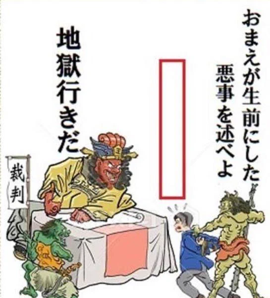 悪い事なんかしてません!ただのTwitterJP社員です! 