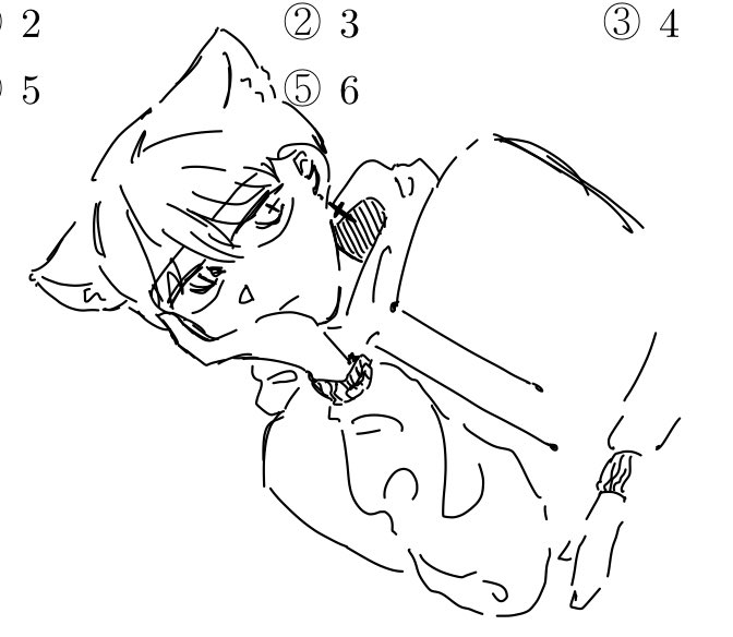 꼬래 tweet media