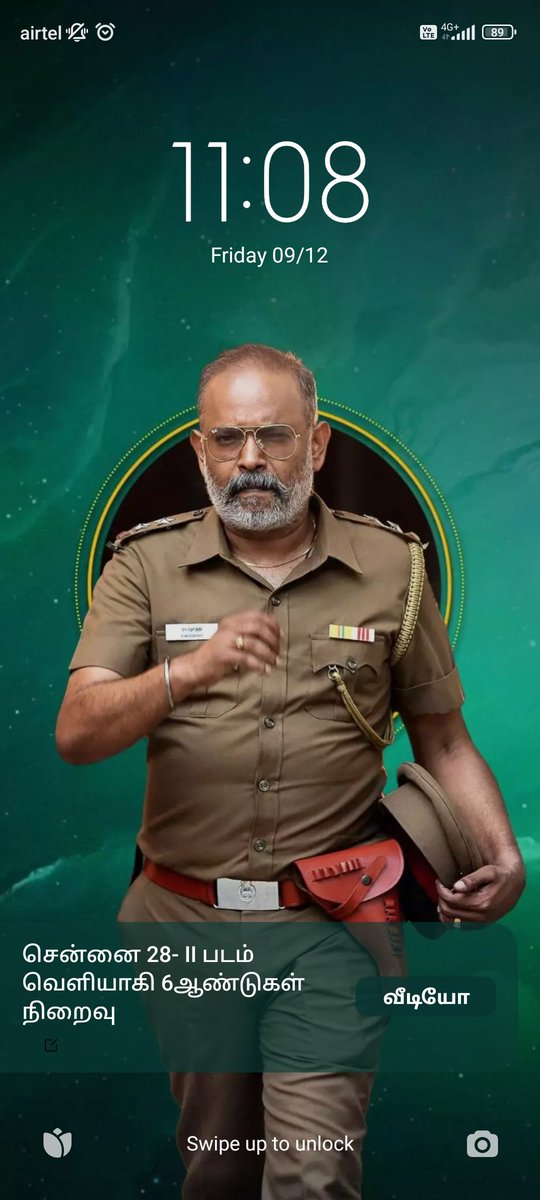 UVJN's tweet photo. 6️⃣6️⃣6️⃣6️⃣6️⃣6️⃣
#6yearsofChennai28II 💥🏏
a @vp_offl reunion🔥
@thisisysr @Premgiamaren @actor_vaibhav @ajayraaj @iamvijayvasanth @vasukibhaskar @silvastunt @Nitinsathyaa @aravindaakash @Cinemainmygenes @Actor_Jai
#VP7 #VenkatPrabhu #aVPreunion https://t.co/8yT66O4lXU